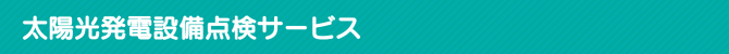 zdݔ_T[rX