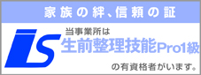 OZ\Pro1