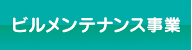 reiX